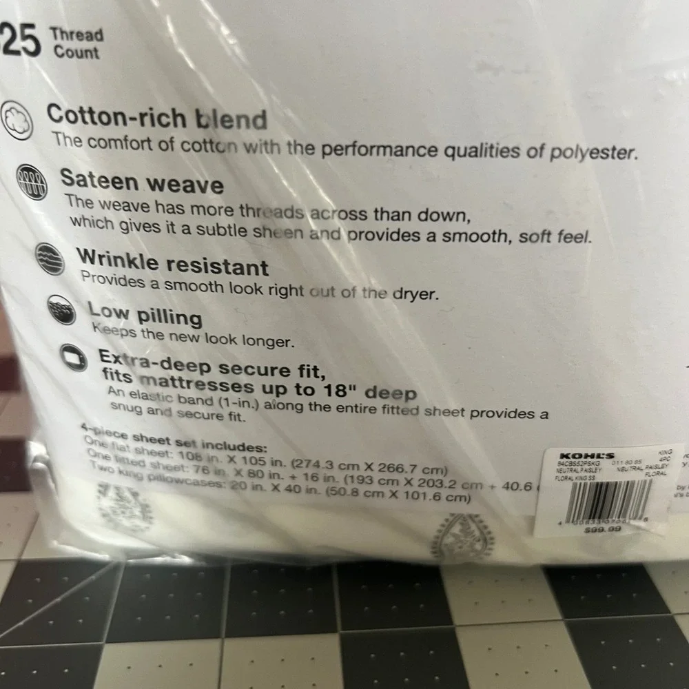 Sonoma Goods For Life Easy Care Sheet Set‎ 525 Count Cotton Blend King Neutral